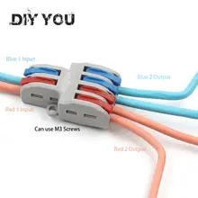 Mini Wire Connector Set #3
