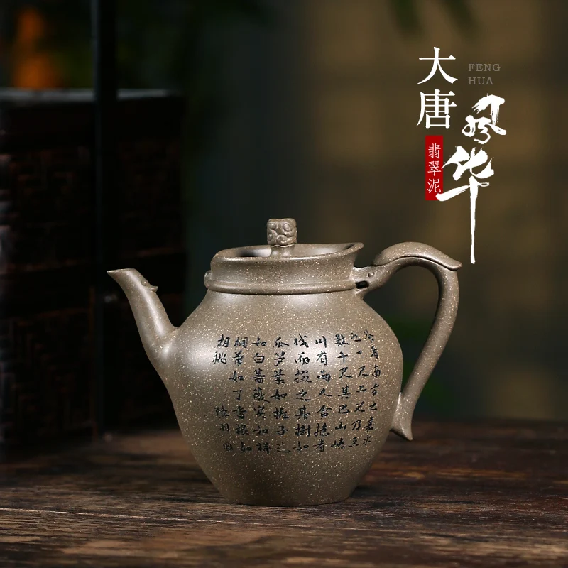 ★Recommended high pure manual small capacity teapot yixing yixing countries all hand carved jade mud datang elegance