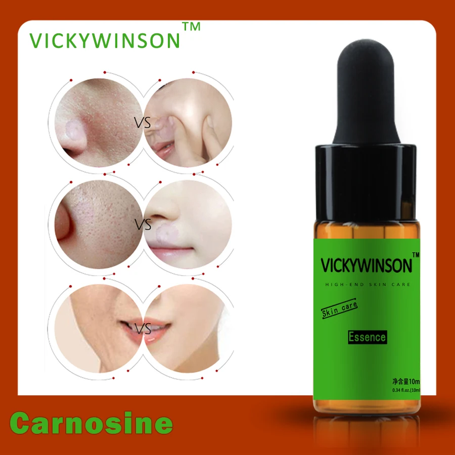 Carnosinusoidale essence 10ml siero viso anti-glicicazione essenza idratante ridurre l'ottusità riparazione illuminare la pelle collagene cura della pelle