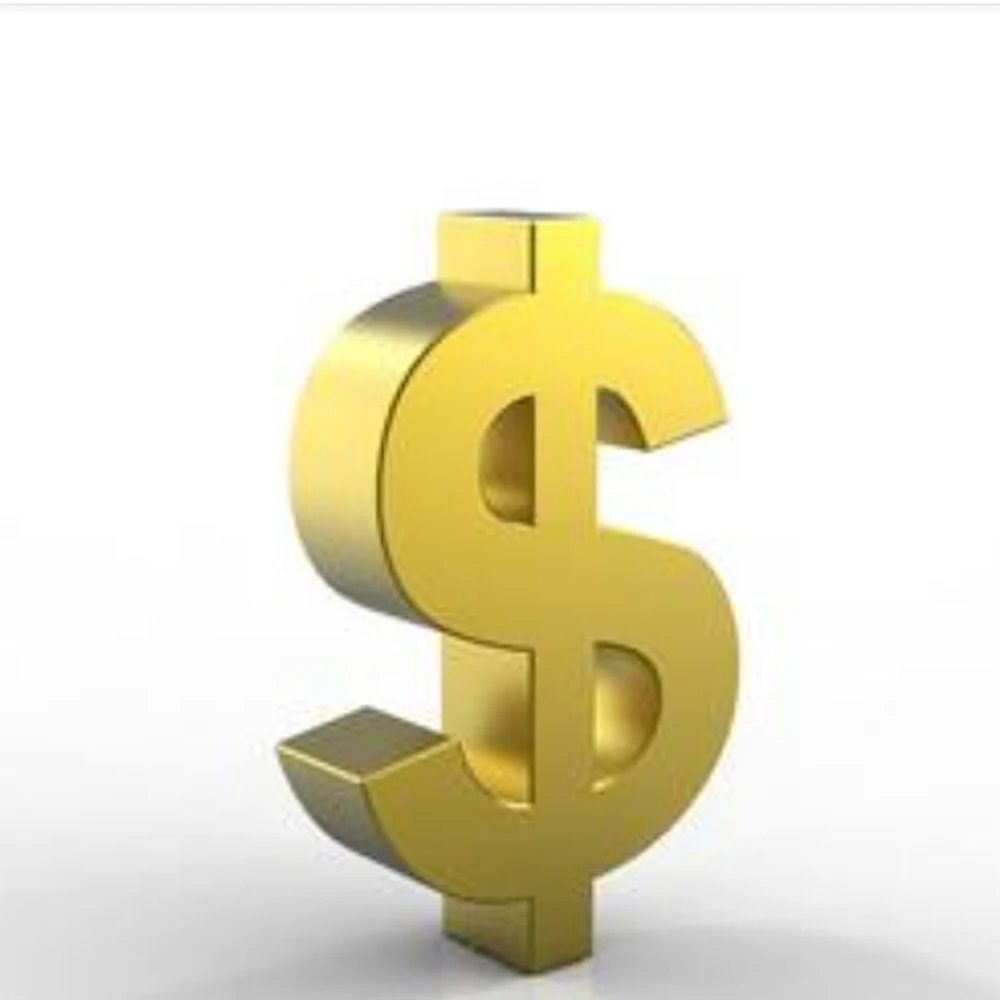 アフターサービスための余分なコスト