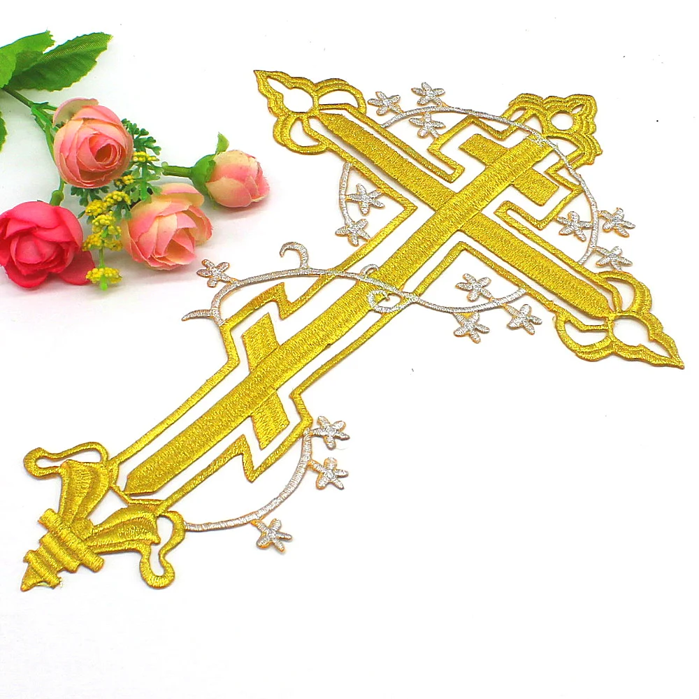 Church Cross Jesus Christ Crossing Patches Iron On Gold Embroidery Appliques 20-28cm