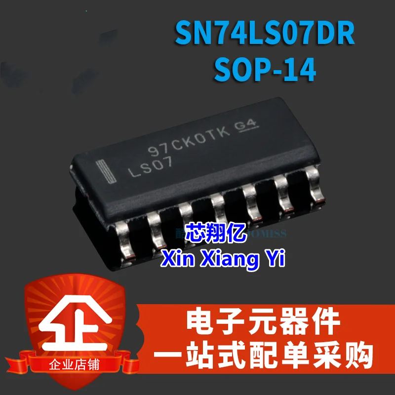 10pcs/lot SN74LS07DR LS07 SOP-14