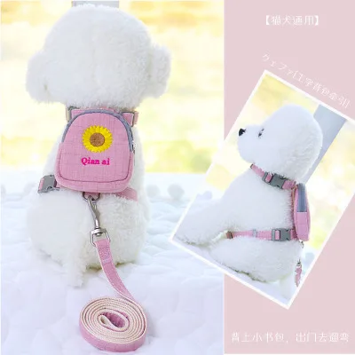 

Embroidered Pet Backpack Leashes Teddy Bichon Leashes Cats and Dogs Breast Straps Dog Leashes Dog Leashes Pet Supplies