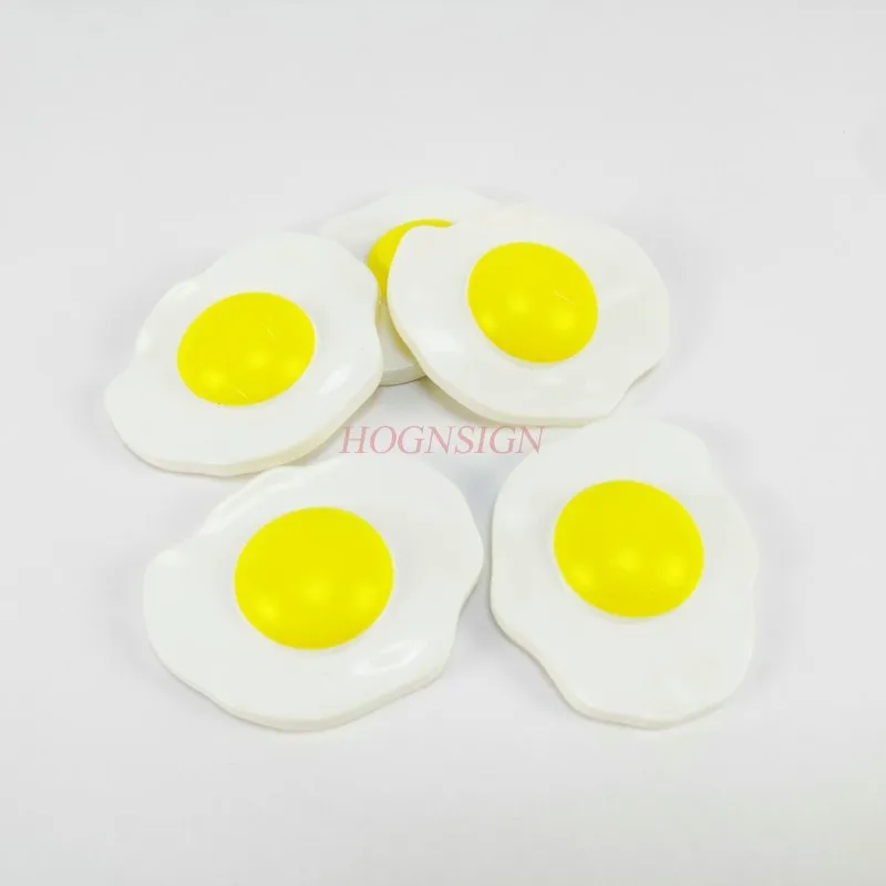 Kindergarten Children Play House Simulation Toys Baby Girl Sun Poached Omelette Model Girls Plastic Food Finished Goods 2021