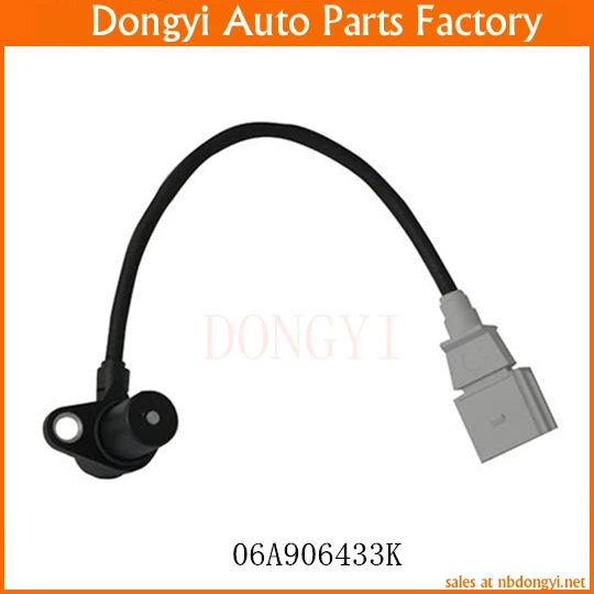 

Crankshaft Position Sensor OE No. 06A906433K