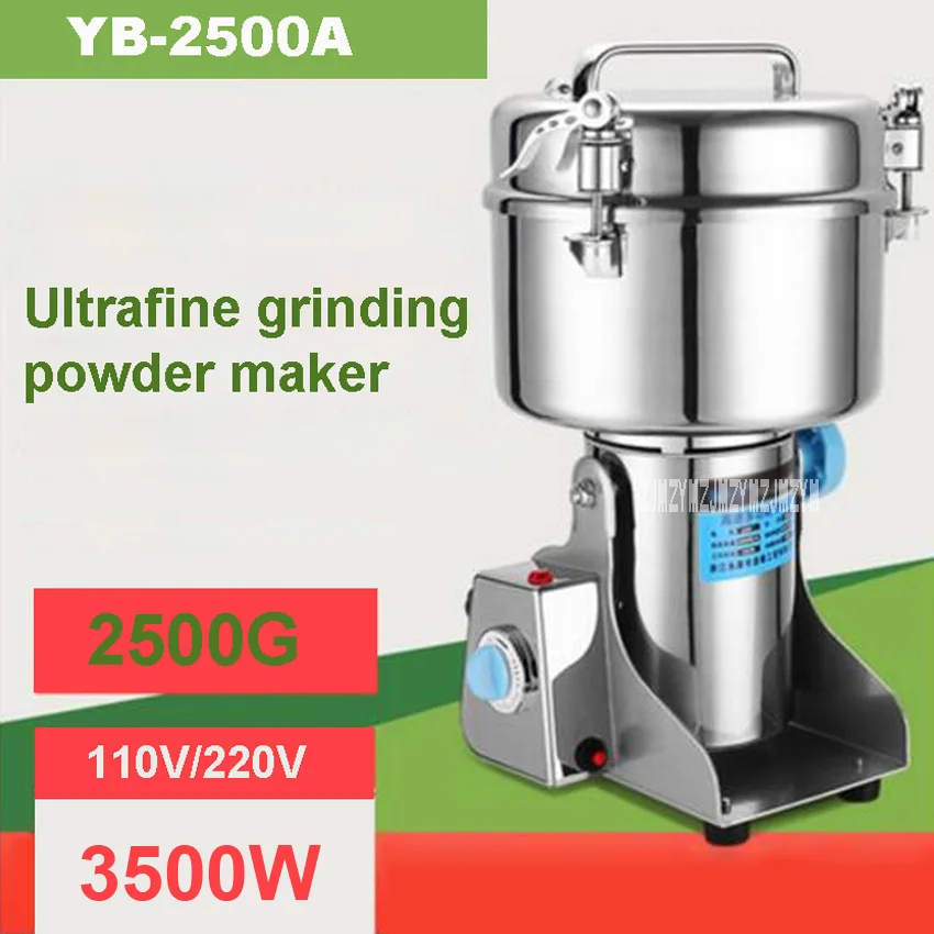 YB-2500A Food Mill Powder Machine 2500G Large Capacity Ultrafine Household Grain Chinese Grinder Medicine 110V/220V 3500W