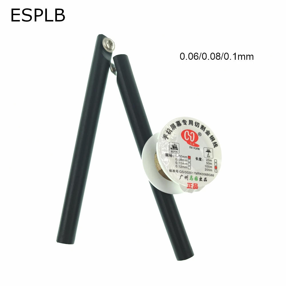 ESPLB 0,06 mm/0,08 mm/0,1 mm 100 m Drahtschneidlinie mit Griff für iPhone, Handy, LCD-Bildschirm, Trennung, Reparatur, Handwerkzeuge – Detail 1