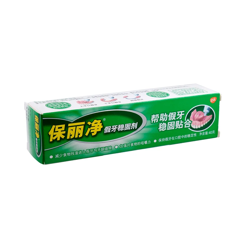 denture dentist  Recommend POLIDENT Denture Adhesive Cream 40g