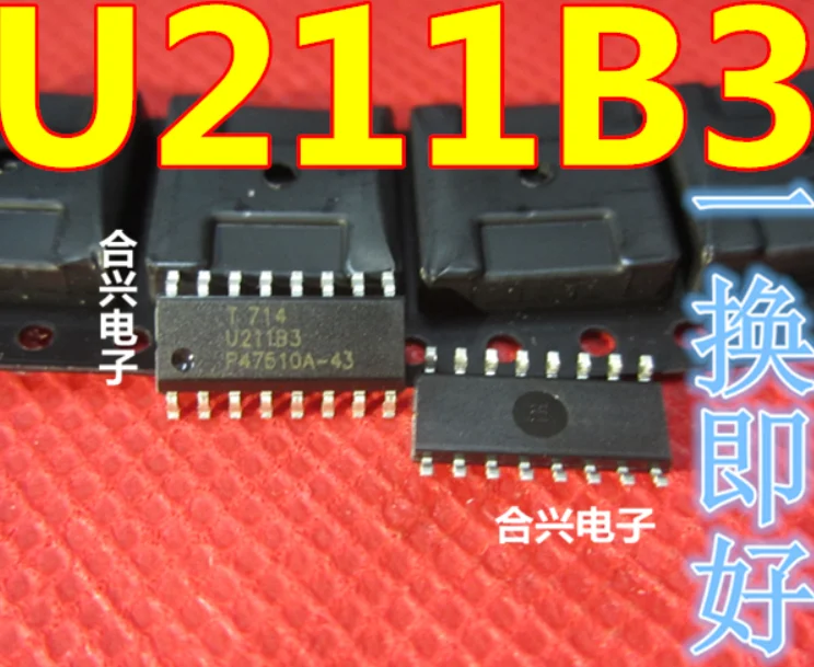 Mxy U211B3 U211B U211B3-BFP SOP-16  Can be purchased directly 1PCS