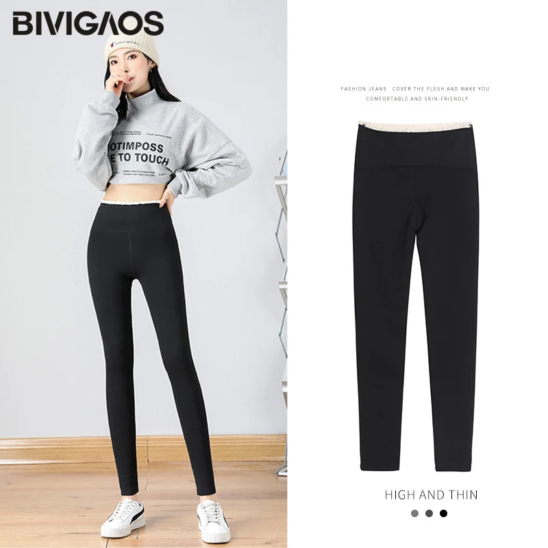 BIVIGAOS Winter Women\'s Lamb Cashmere Shark Pants Extra Thick Black Sharkskin Leggings Berber Fleece Sports Slim Warm Leggings