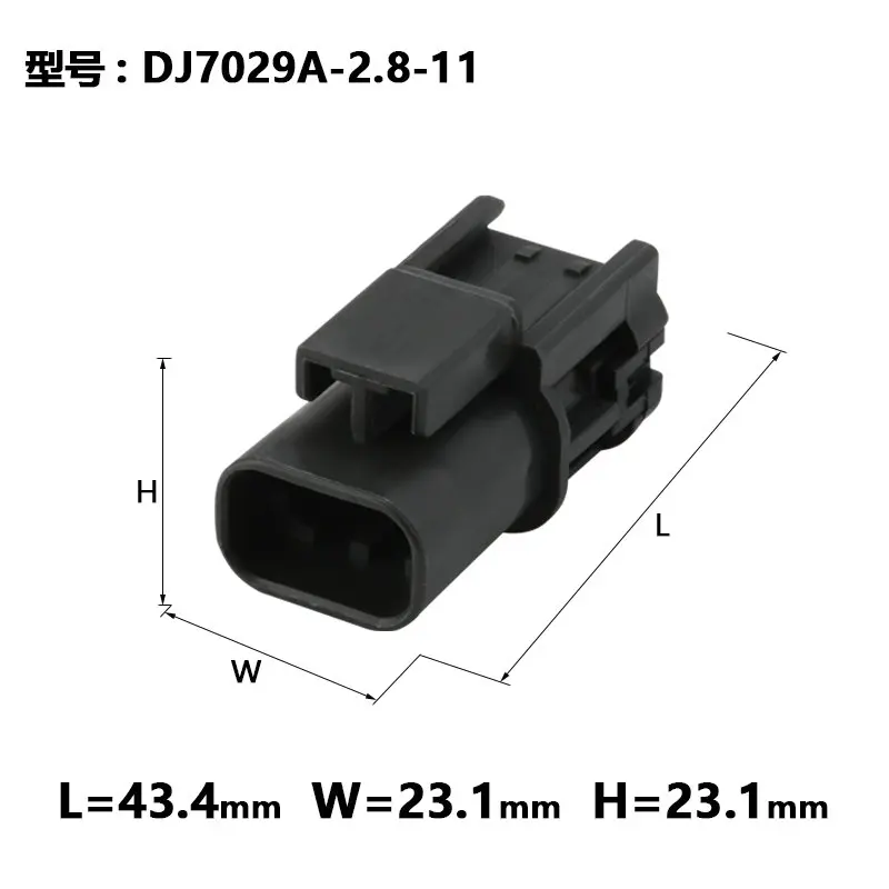 10sets 7122-1824-40-7223-1824-40 are applicable to pump core and generator connectors