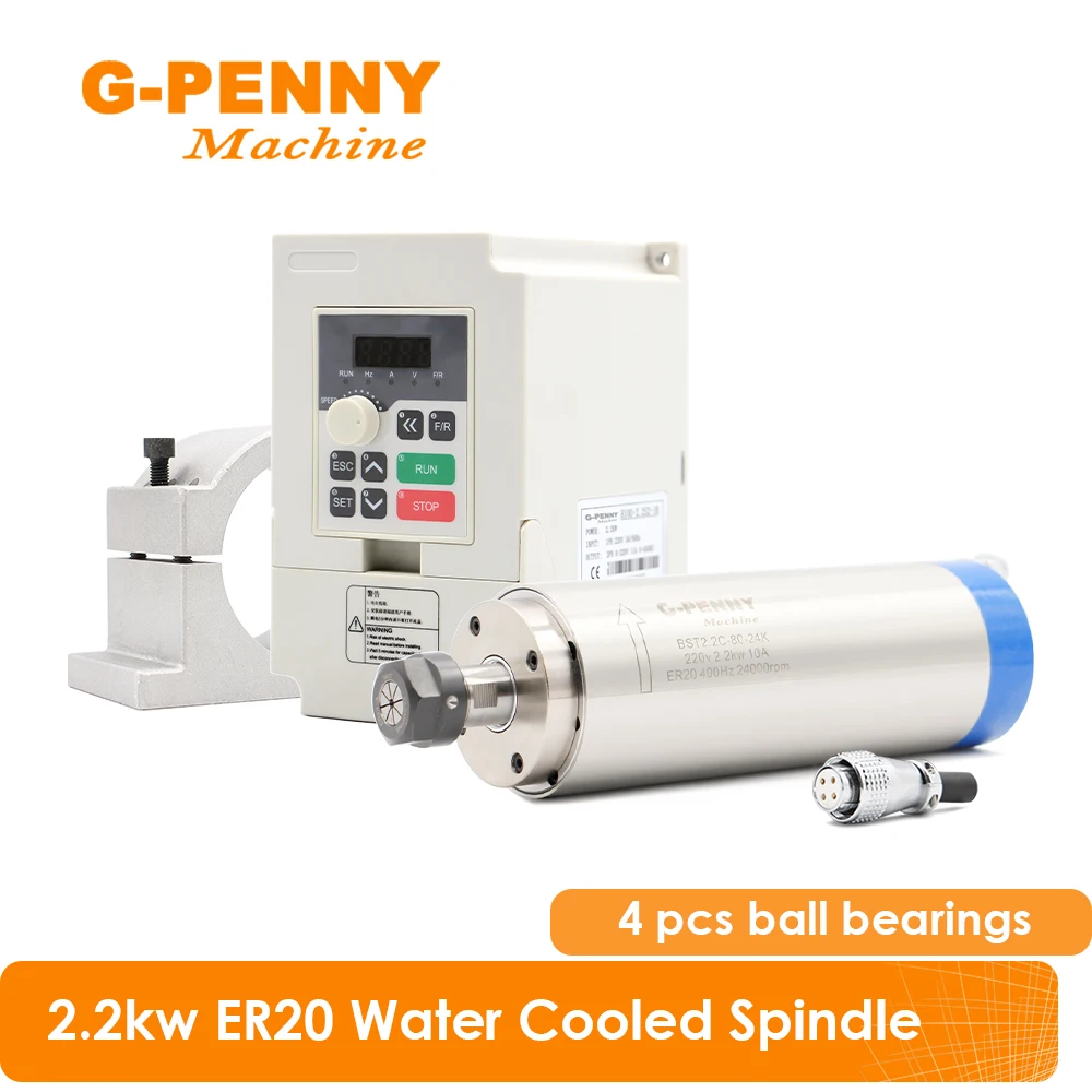 G-PENNY 2.2KW ER20 Water cooled spindle motor D80*230mm 4pcs ceramic bearings & 2.2KW QL Inverter VFD & 80mm clamping Bracket