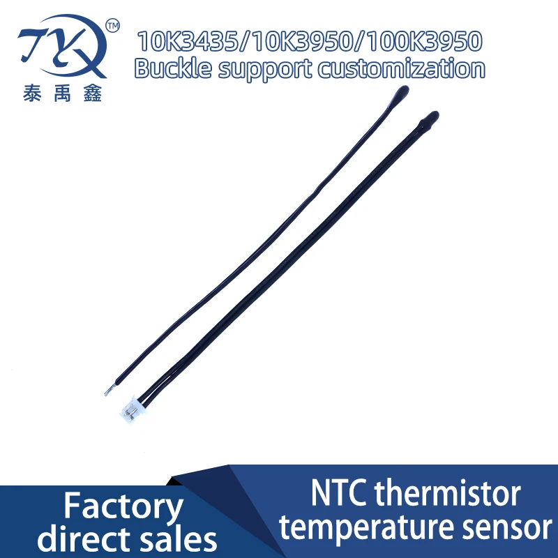 10PCS Lithium Battery New Energy Energy Storage Device Temperature Sensor 10K1% 3950L100#26 NTC Negative Temperature Thermistor