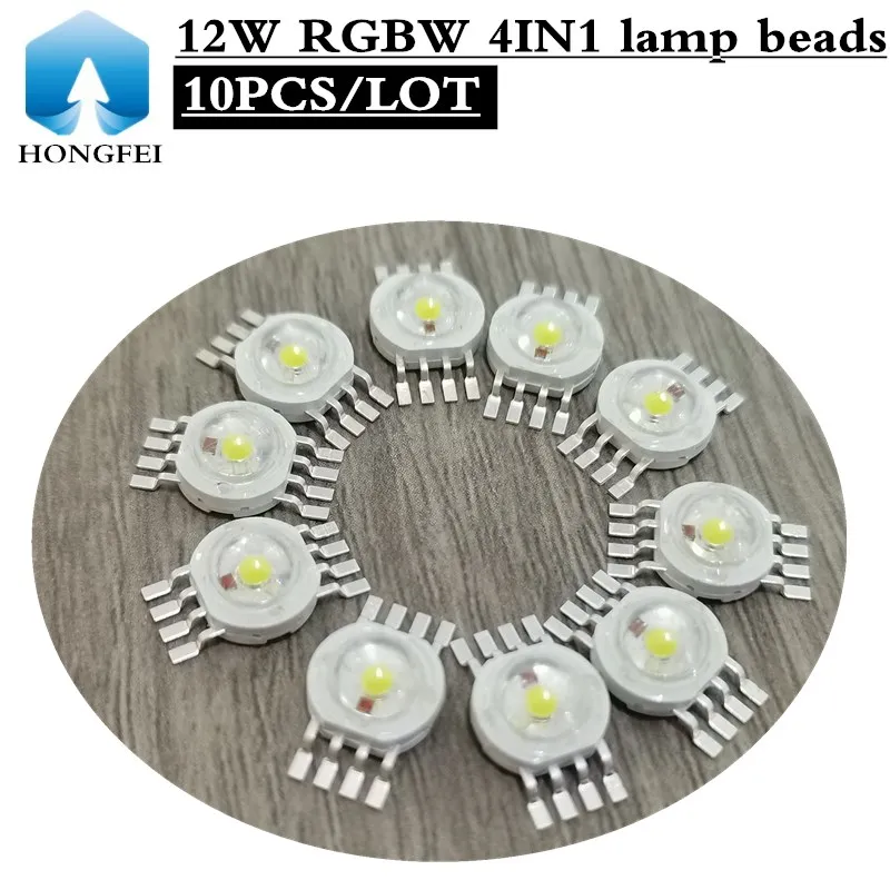 10PCS/  high brightness RGBW 4IN1 led lamp beads, stage light source