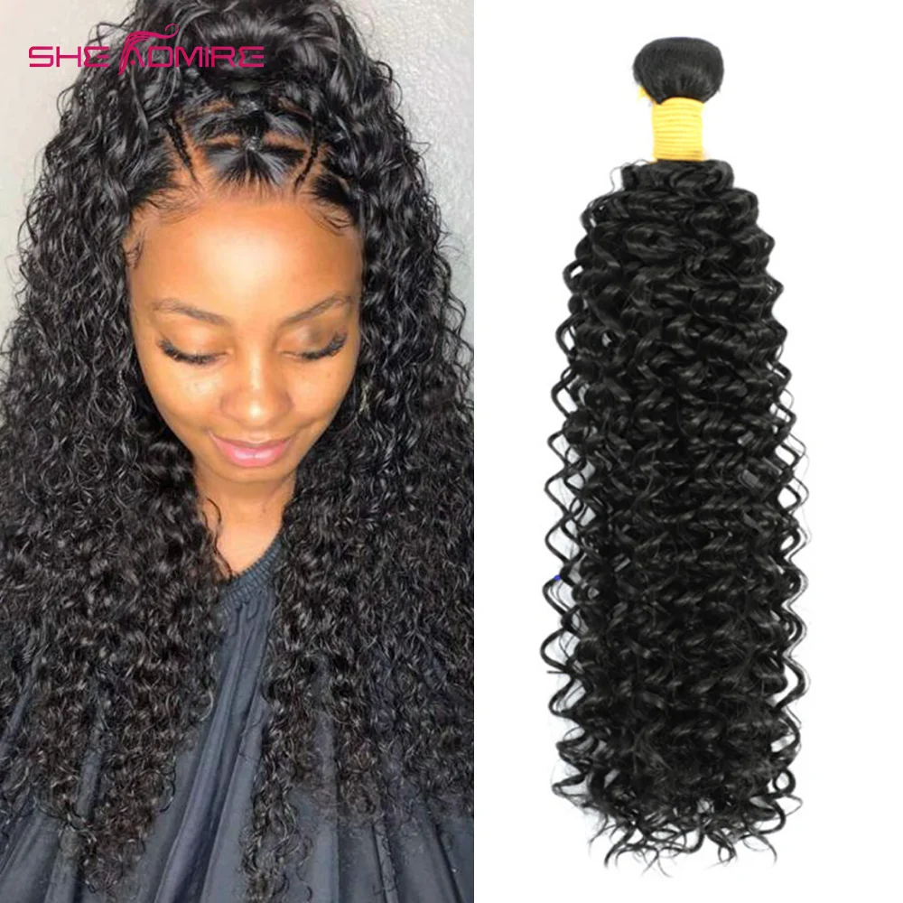 

Kinky Curly Human Hair Bundles She Admire 32 34 36 38 40 Inch 1/3/4 Pcs Deals Sale For Black Women Indian Remy Hair Extensions