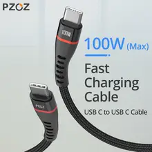 100W USB C to C Fast Charging Cable #5