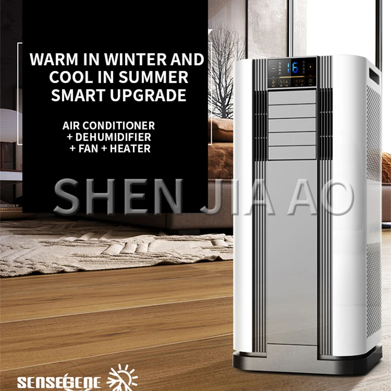 Portable Air Conditioning Home Air Conditioner Integrated Machine  Free Installation Single Cold Refrigeration Without External