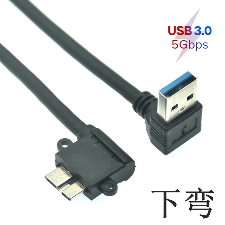 Cable USB 3,0 de ángulo recto A macho A Micro B macho, adaptador corto de 10 pines AM/ MicroB para HDD móvil, 20cm