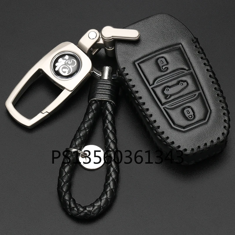 

Suitable for Peugeot 408 301/308/508/2008/3008 4008 5008 car key cover leather shell buckle