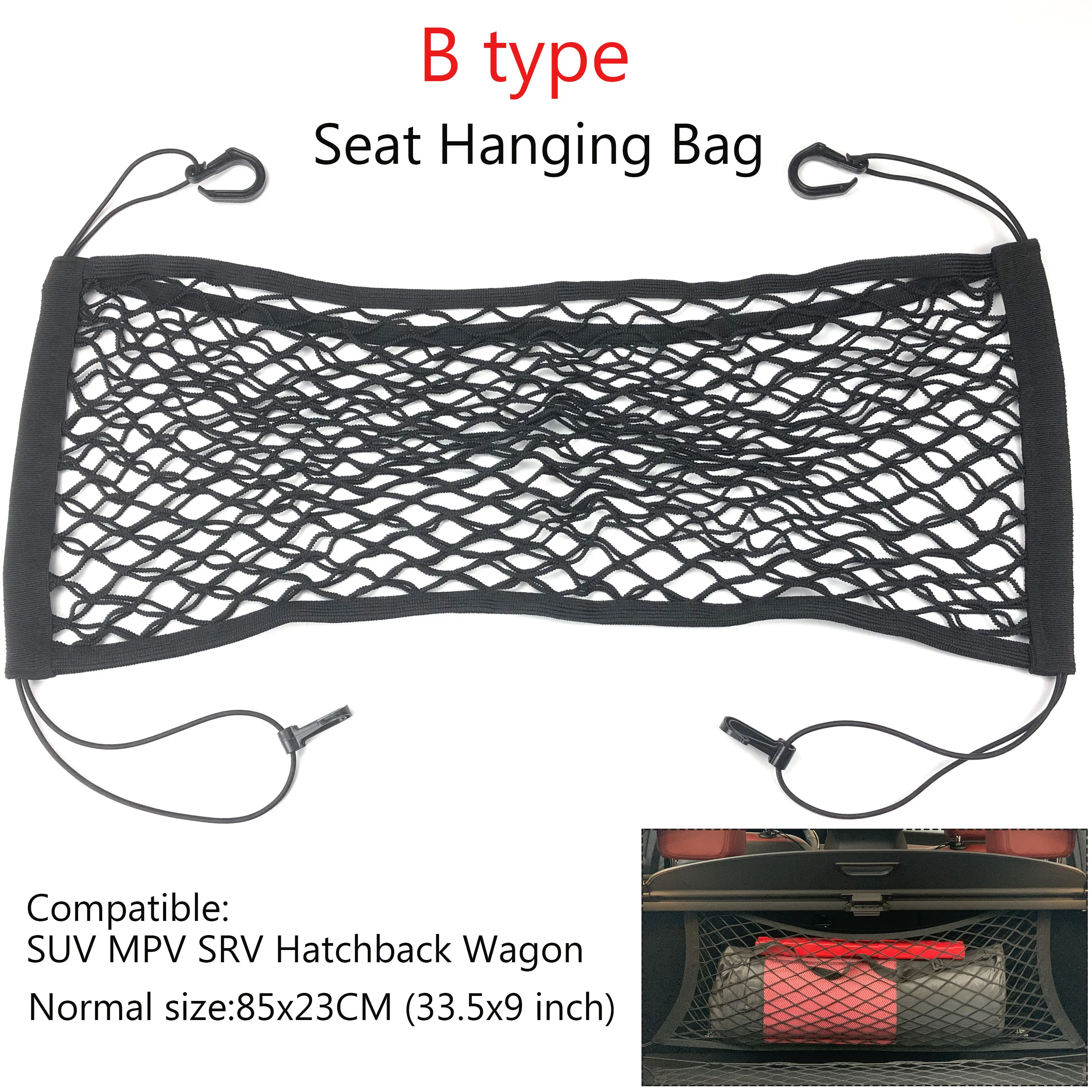 Car Trunk Cargo Net Luggage Mesh For Volkswagen / Porsche / Audi / Skoda / SEAT / MAN / LADA /DACIA UAZ/ Citroen DS Peugeot