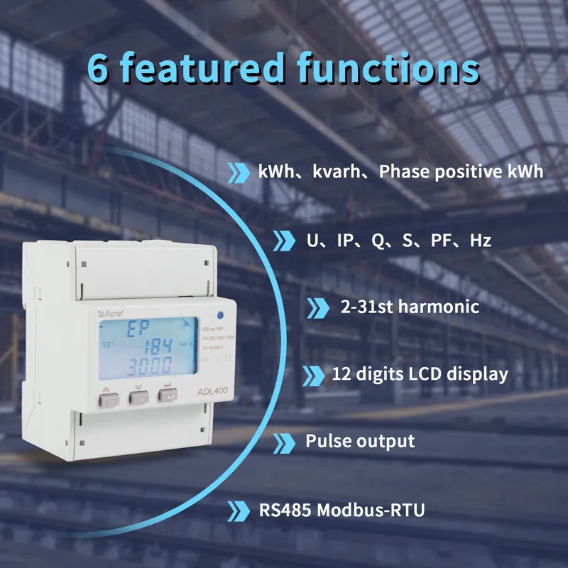 Acrel ADL400 three phase din rail energy meter/3 phase energy meter rs485/3 phase din rail energy meter