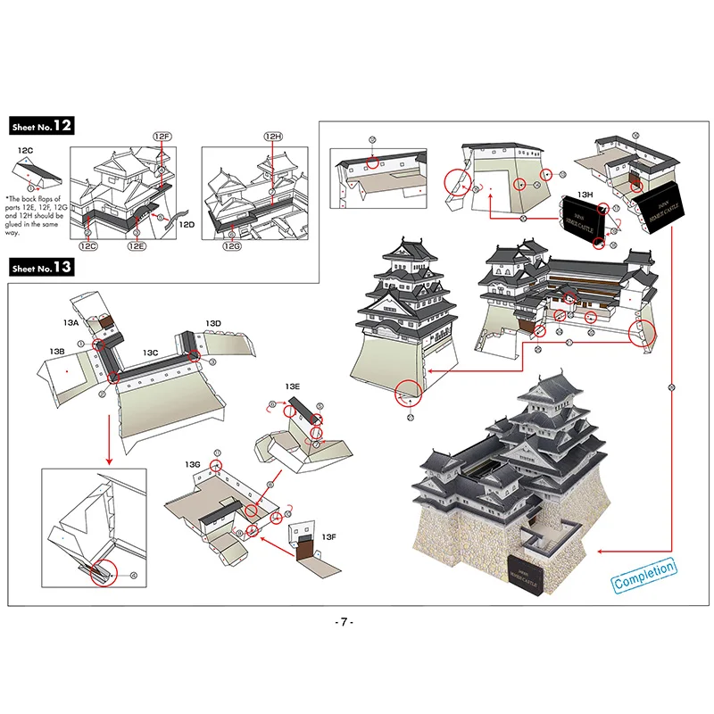 Castillo de Himeji japonés para adolescentes y adultos, modelo de papel 3D, casa Papercraft, bricolaje, arte plegable, Origami, construcción hecha a mano, juguetes artesanales, QD-185