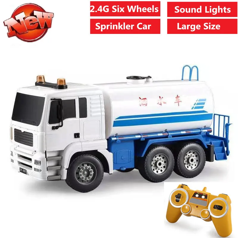 Double E E577 RC Cars Large Remote Control Sprinkler Toy Spray Water Cleaning Car Simulation Engineering Vehicle Model Boy Toys