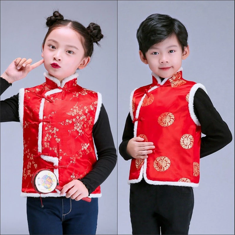 

Child Tang Suit Chinese Traditions Vest 2022 New Year Spring Festival Costumes Performance Clothing For Boy Girl Cotton Festive