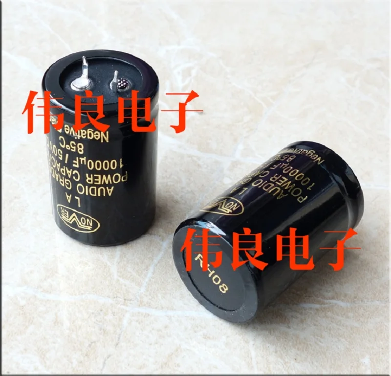 WEILIANG AUDIO NOVER capacitor for audio 10000uf/50V