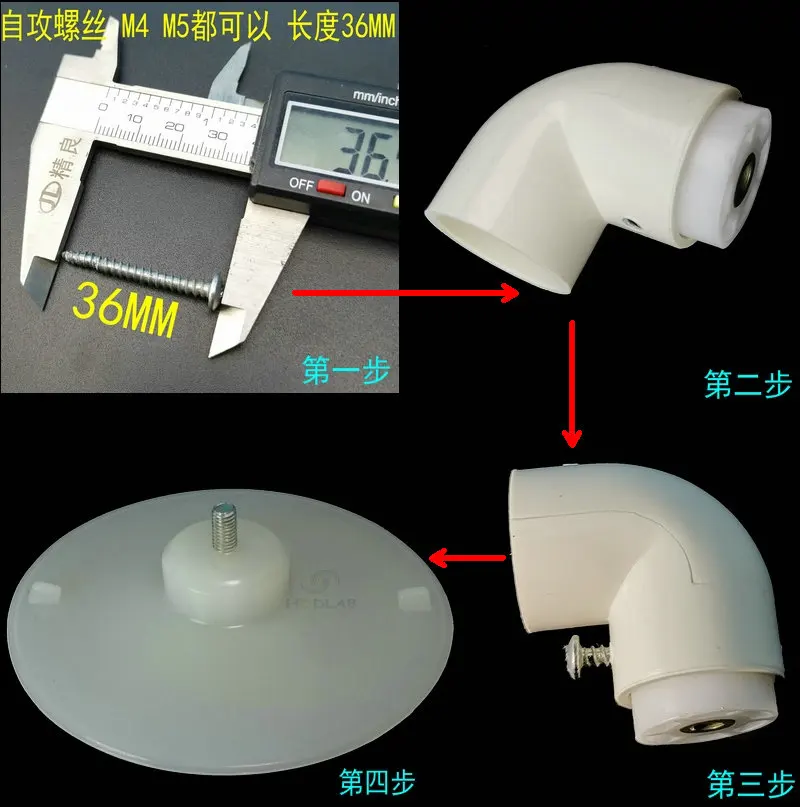 أداة إصلاح تلفزيون LCD ، جهاز شفط لإزالة شاشة تلفزيون LCD ، كوب شفط