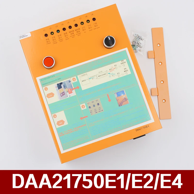 Original brand new daa21750e1 E2 E4 elevator MRO emergency release band brake manual electric brake release rescue