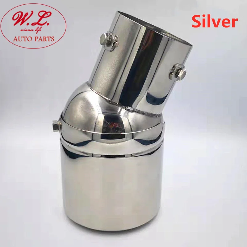 High Quality Car Exhaust Adjust Angle Muffler Universal Tube Stainless Tail Throat With Net Tip inlet 73mm outlet 101mm