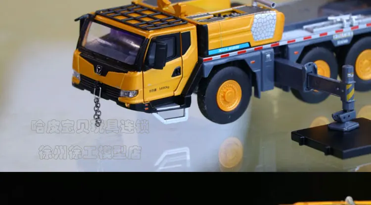 Collectible Toy Model 1:50 Scale XCMG XCA230 Mobile Heavy Crane Truck Engineering Machinery DieCast Toy Model Decoration,Gift