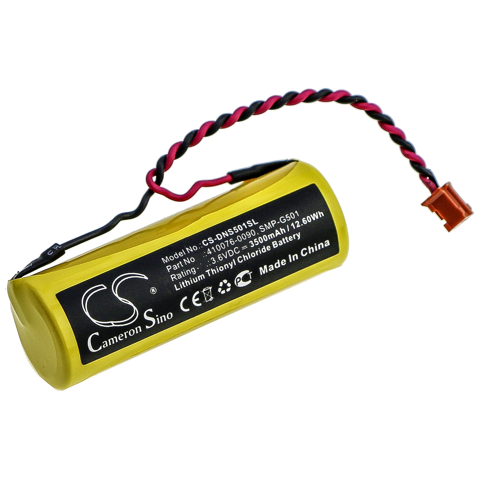 Cameron Sino Battery For Denso SMP-G501