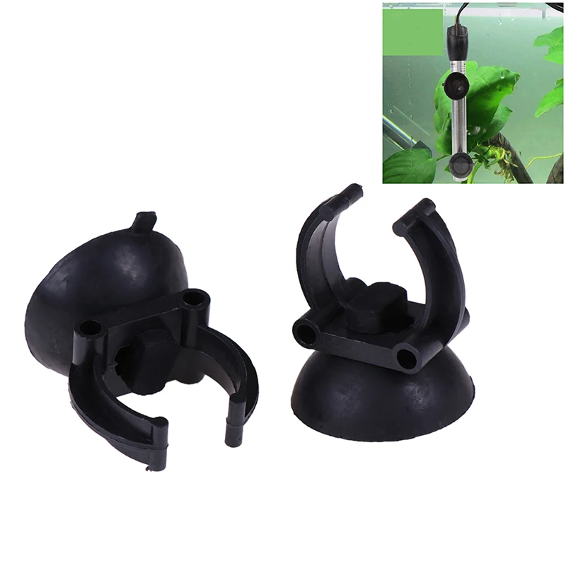 2/5Pcs Aquarium Sucker Suction Cup Heating Sucker Clips Holders For Air Line Oxygen Tube Hose Pump Suction Cups Aquarium