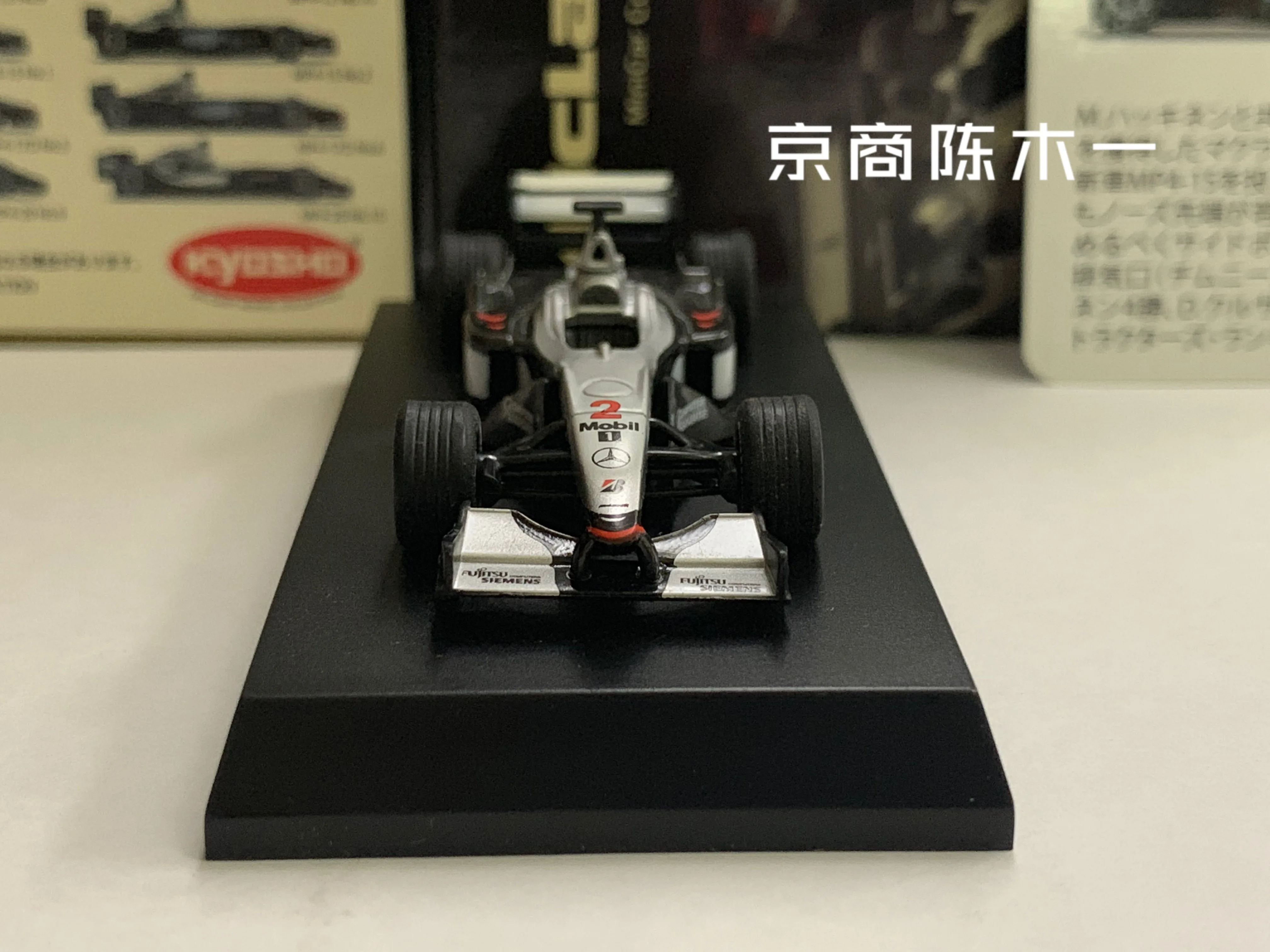 1/64 KYOSHO BENZ  McLaren MP4/15 David Coulthard DC LM F1 RACING #2 Collection of die-cast alloy car decoration model toys