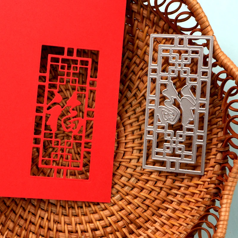 Duofen Metal Cuttin…