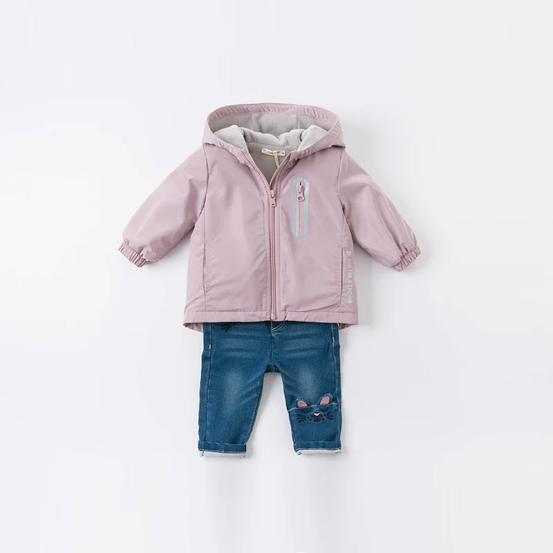 DBJ15531 dave bella autumn baby unisex fashion letter zipper pockets hooded coat children tops infant toddler outerwear