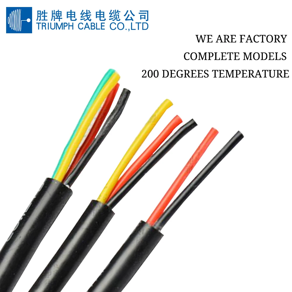 SHENGPAI H05SS-F 108 degree 300V Black 2*0.75mm 3*0.75mm 4*0.75mm sheath silicone rubber insulated power cord