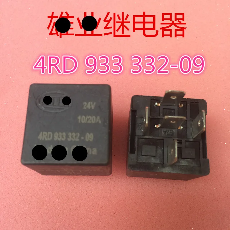 (2-5piece) relay 4RD 933 332-09 24V 4RD-933-332-09 4RD933332-09 4RD933332 09 20A 24VDC DC24V 24V 5PIN New