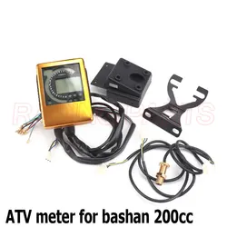 Speedometer Meter Kits For Bashan EGL ATV Jinling EEC 250cc 300cc Parts JLA-21B JLA-931E JLA-923 ATV Quad Bike