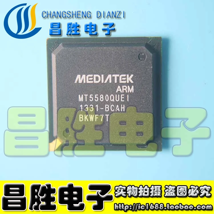 

MT5580QUEI-BCAH MT5580QUEI BGA IC