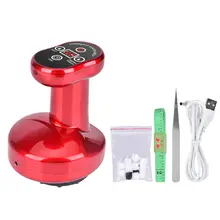Vacuum Cupping Massager EMS Anti Cellulite #2