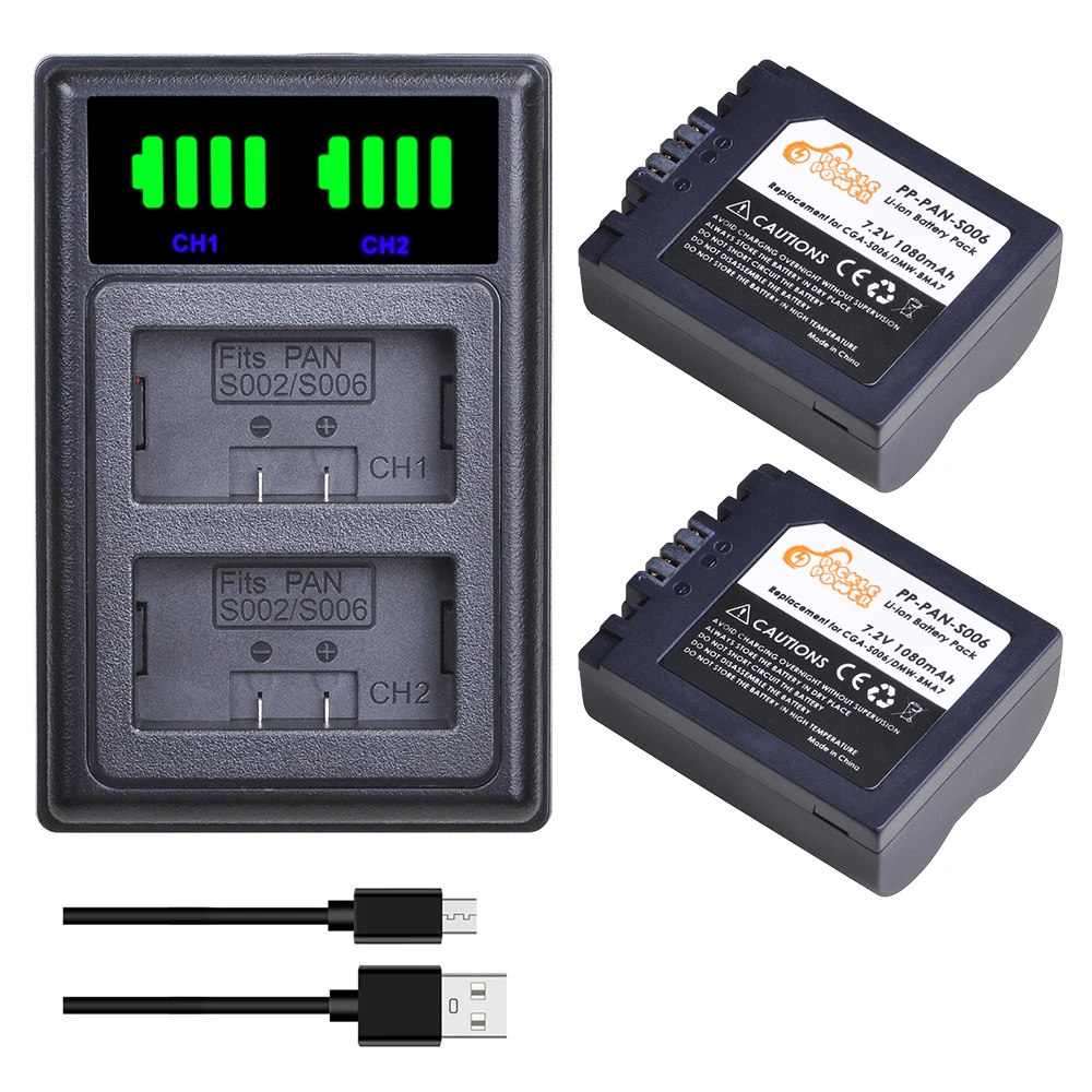 CGA-S006 S006A S006E DMW-BMA7 Battery LED Dual USB Charger For Panasonic Lumix DMC-FZ7, DMC-FZ8, DMC-FZ18, DMC-FZ28, DMC-FZ30