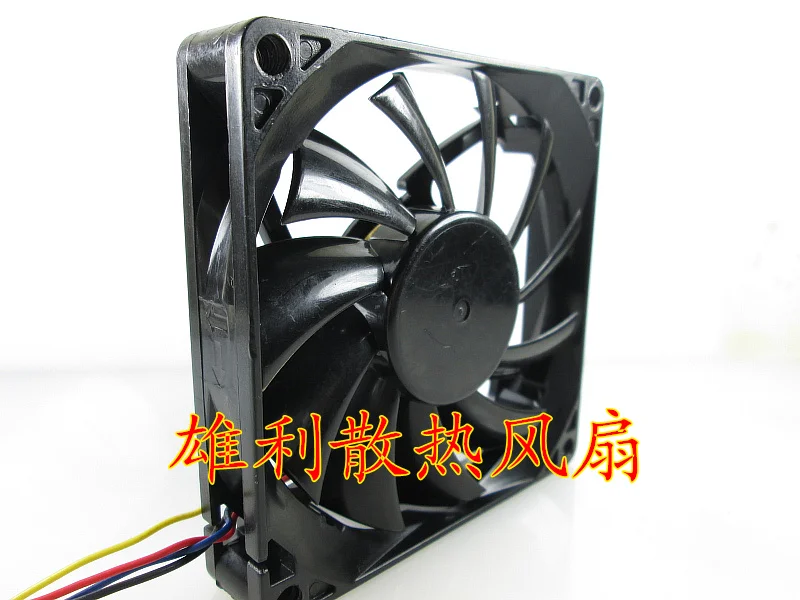 جديد A8015-26RB-3AN-C1 12V 0.34A 8 سنتيمتر 8015 3 سلك موتور حماية التبريد