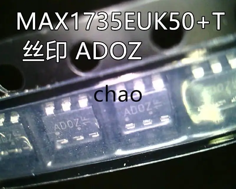 10PCS/MAX1735EUK50 MAX1735EUK50+T ADOZ SOT23-5
