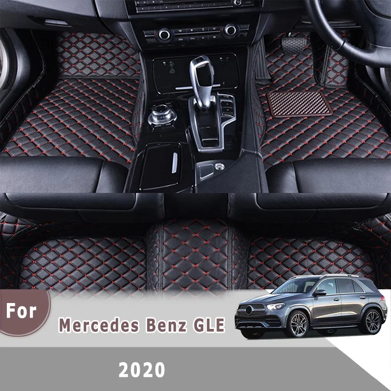 

RHD Carpets For Mercedes Benz GLE 2020 (5 Seats) Car Floor Mats Auto Interior Accessories Foot Pedals Automobiles Custom Covers