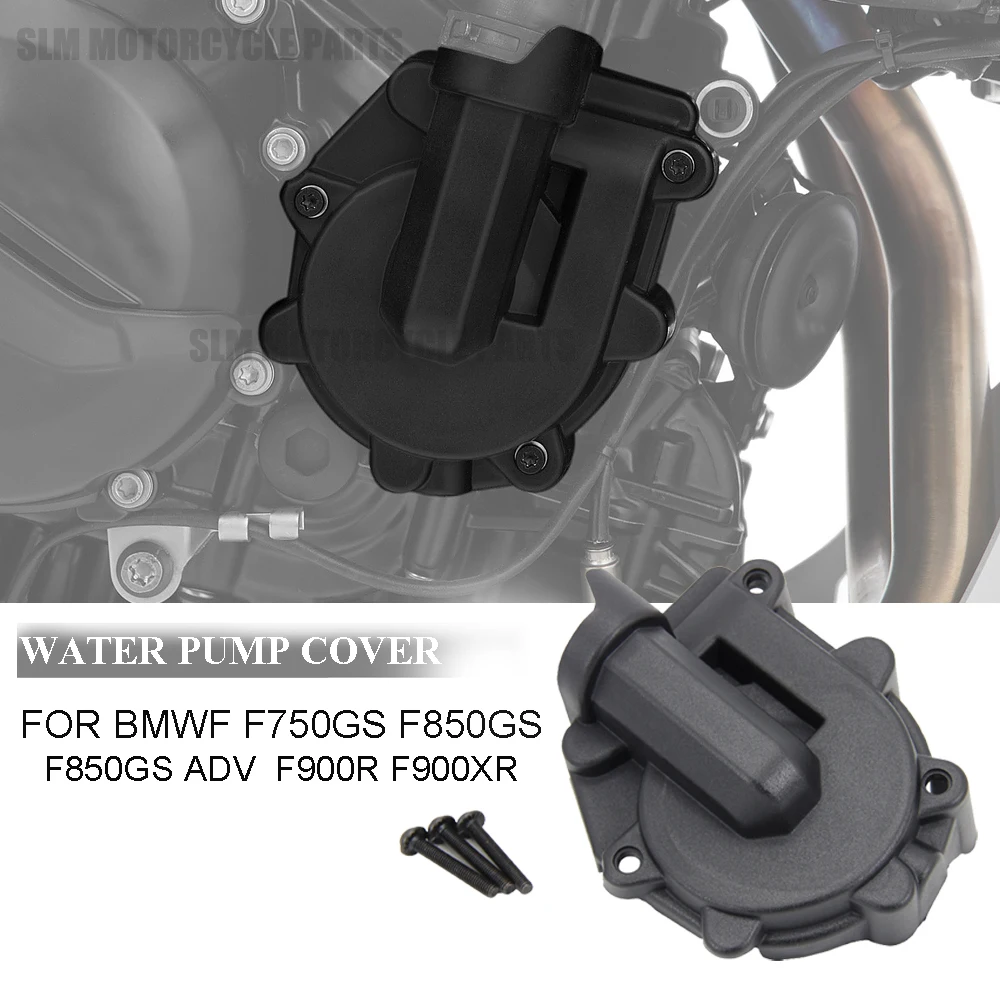 

NEW Motorcycle FOR BMW F750GS F850GS ADVENTURE F900 R F900XR F 750 GS F 850 GS ADV Protective Water Pump Cover 2018 2019 2020