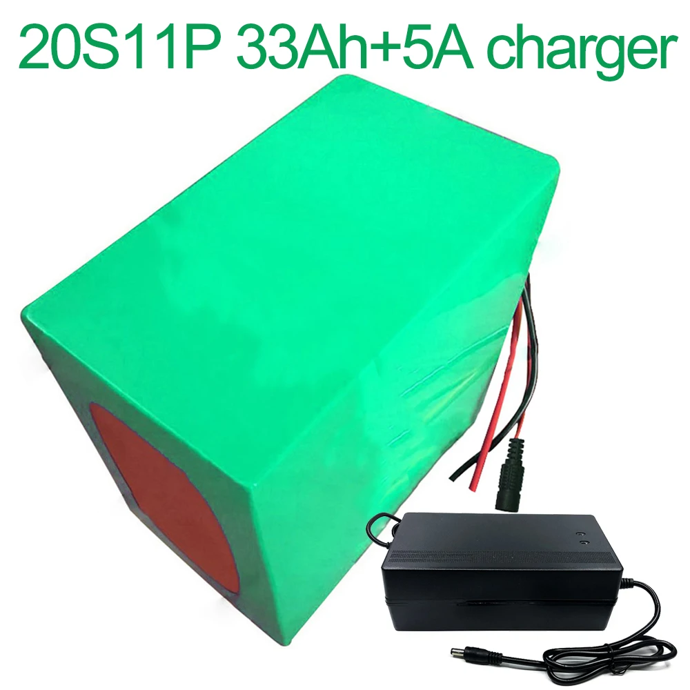 

With 5A charger 72V 33Ah 20S11P 18650 Li-ion Battery electric two Three wheeled motorcycle bicycle ebike 240*185*160mm