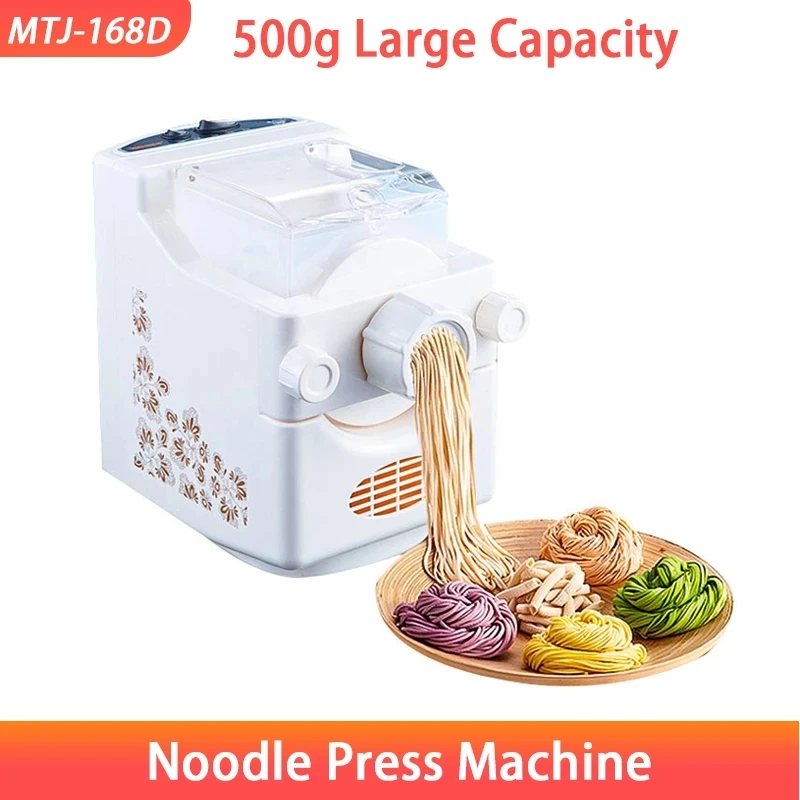 Home Automatic Electric Noodle Machine Pasta Pressing Machine Vegetable Dumplings Leather 220V 160W Dough Roller Machine